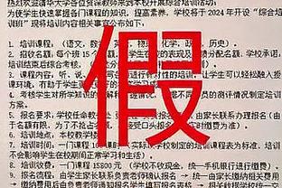 里夫斯：我们应该打出紧迫性 大部分时间中所做的努力不够赢球